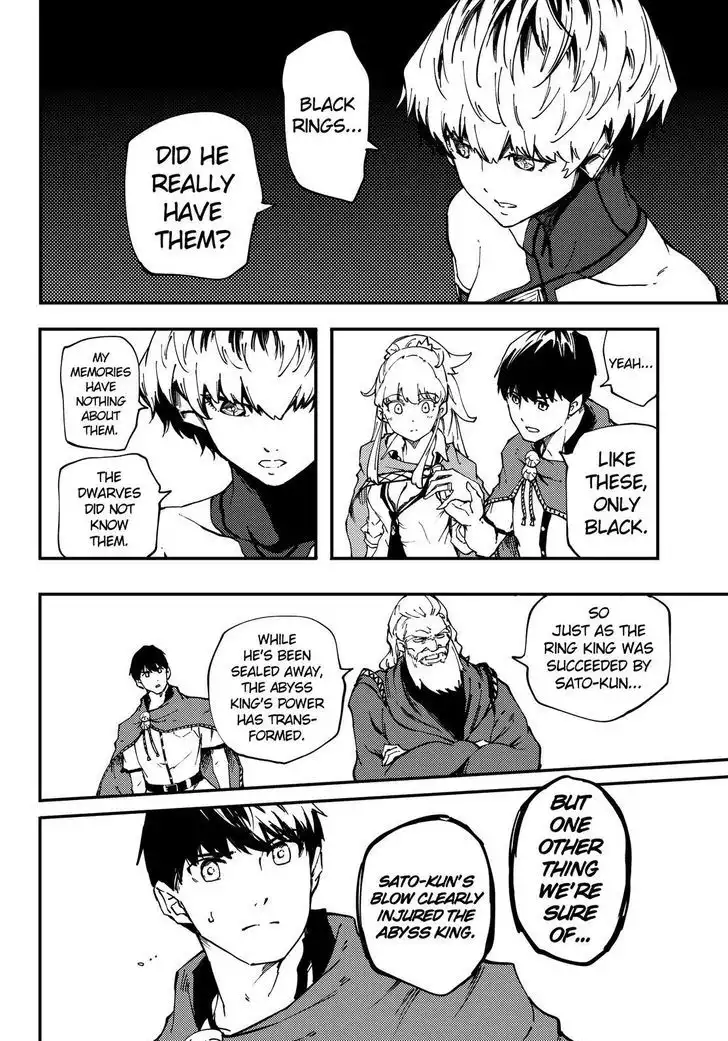 Kekkon Yubiwa Monogatari Chapter 31 27